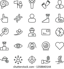 thin line vector icon set - children's tracks vector, workman, garden trolley, employee, heart, index finger, eye, pass card, lens, man, in sight, get a wage, dna, brain, bactery, winner podium