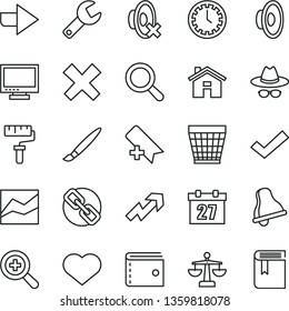 thin line vector icon set - heart symbol vector, paint roller, tassel, house, repair key, bell, monitor, daily calendar, wicker pot, clock face, right direction, add bookmark, purse, spectacles