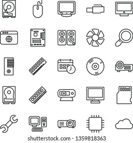 thin line vector icon set - monitor vector, screen, computer, fan, mouse, pc tower, motherboard, cpu, memory, web camera, hdd, cd, speaker, browser, lan connector, projector, magnifier, sd card