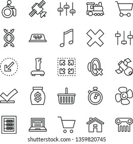 thin line vector icon set - house vector, laptop, grocery basket, cross, silent mode, new abacus, left bottom arrow, music, size, fan screw, cart, money, joystick, dna, settings, satellite, train