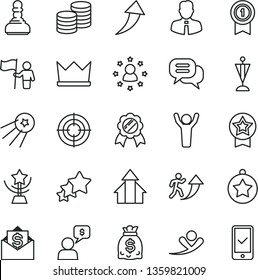 thin line vector icon set - employee vector, coins, dollars, star cup, pawn, man arrow up, hands, growth arrows, medal, hold flag, pennant, with, aim, dialog, first satellite, stars around, crown