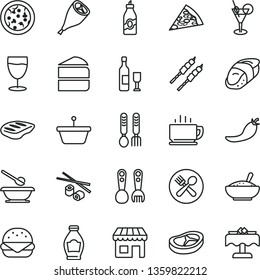 thin line vector icon set - plates and spoons vector, plastic fork, iron, coffee, pizza, piece of, big burger, cake, a bowl rice porridge, grill chicken leg, bacon, chop, barbecue, sushi, glass, pan