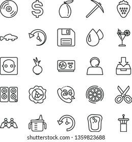 thin line vector icon set - floppy disk vector, scissors, measuring cup for feeding, CD, put in a box, 24, beet, small fish, cocktail, strawberry, sandwich, squash, loquat, slice of lemon, drop