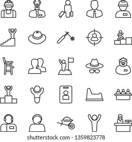 thin line vector icon set - women vector, hat, with glasses, potty chair, a for feeding child, workman, garden trolley, employee, operator, builder, welding, court hearing, man in sight, scientist