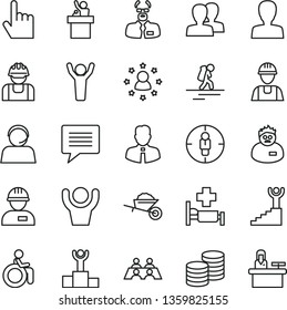 thin line vector icon set - image of thought vector, woman, women, builder, workman, garden trolley, employee, index finger, coins, goal, operator, conversation, scientist, winner podium, stairway