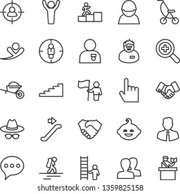 thin line vector icon set - zoom vector, women, hat with glasses, summer stroller, funny hairdo, garden trolley, employee, index finger, speech, racer, man in sight, goal woman, hand shake, hands up