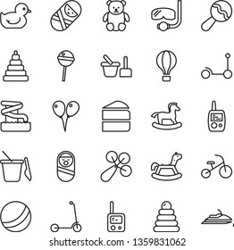 thin line vector icon set - beanbag vector, baby rattle, duckling, bath ball, stacking rings, toy, roly poly doll, tumbler, phone, mobile, sand set, children's, small teddy bear, rocking horse