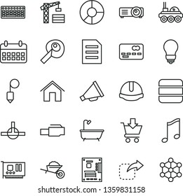 thin line vector icon set - horn vector, tower crane, garden trolley, bath, bulb, construction helmet, plummet, home, music, put in cart, move right, front of the bank card, ring diagram, calendar