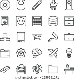 thin line vector icon set - mark of injury vector, graphite pencil, folder, storage unit, bib, concrete mixer, new roller, big data, flowchart, put in cart, bulb, power socket, gear, portfolio, atom