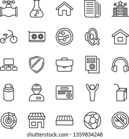 thin line vector icon set - silent mode vector, powder, packing of juice with a straw, tricycle, house, dwelling, workman, brick, suitcase, valve, kiosk, scheme, scientific publication, newspaper