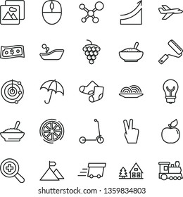 thin line vector icon set - zoom vector, children's bathroom, Knitted Socks, child Kick scooter, new roller, bulb, picture, umbrella, onion, a bowl of buckwheat porridge, rice, large grape, apricot