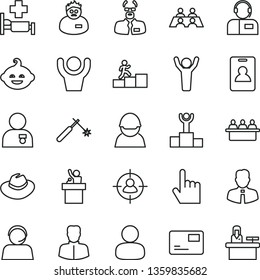 thin line vector icon set - hat vector, funny hairdo, employee, index finger, pass card, operator, racer, welding, court hearing, woman, man, in sight, conversation, scientist, winner podium
