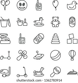thin line vector icon set - beanbag vector, baby rattle, duckling, bath ball, stacking rings, roly poly doll, tumbler, toy phone, mobile, sand set, children's, small teddy bear, yule, rocking horse