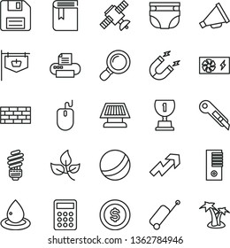 thin line vector icon set - floppy disk vector, horn, growth up, book, nappy, bath ball, brickwork, saving light bulb, stationery knife, leaves, drop of oil, magnet, vintage sign, calculator, mouse
