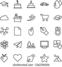 thin line vector icon set - paper airplane vector, clean sheet of, birthday cake, Puzzles, star, heart, forest, drop, shopping cart, mouse, monitor, cloud, molecule, atom, graduate hat, saturn