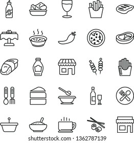 thin line vector icon set - plates and spoons vector, iron fork, coffee, fried vegetables on sticks, pizza, piece of cake, a bowl rice porridge, in saucepan, lettuce plate, bacon, chop, French fries