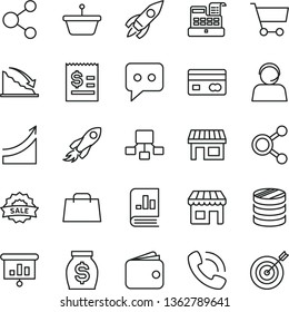 thin line vector icon set - kiosk vector, stall, cart, pan, connection, connections, rocket, space, reverse side of a bank card, column coins, recession, hierarchical scheme, article on the dollar