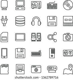 thin line vector icon set - keyboard vector, archive, CD, smartphone, electric plug, SIM card, connections, computer, notebook pc, tower, web camera, usb, flash, headphones, speaker, browser, floppy