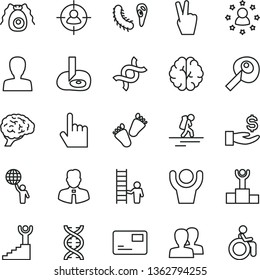 thin line vector icon set - woman vector, women, children's tracks, employee, index finger, pass card, man in sight, get a wage, dna, brain, bactery, artifical insimination, winner podium, stairway