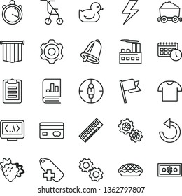 thin line vector icon set - lightning vector, counterclockwise, add label, sitting stroller, baby duckling, cogwheel, bell, flag, T shirt, apple pie, branch of grape, industrial building, gears