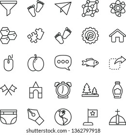 thin line vector icon set - nappy vector, footprints, children's tracks, box of bricks, Puzzle, house, star gear, alarm clock, move right, fish, honeycombs, bottle, apple, planet Earth, forest, atom