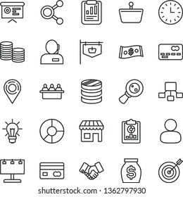 thin line vector icon set - kiosk vector, shopping basket, vintage sign, court hearing, billboard with illumination, location, magnifying glass, connections, man, reverse side of a bank card, coins