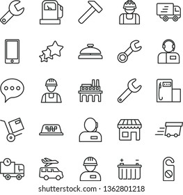 thin line vector icon set - repair key vector, builder, workman, hammer, speech, smartphone, delivery, operator, shipment, gas station, modern, battery, industrial enterprise, kiosk, dispatcher