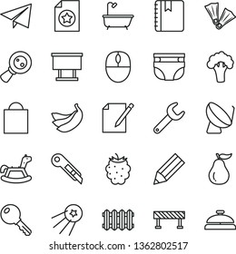 thin line vector icon set - paper bag vector, airplane, nappy, rocking horse, bath, stationery knife, new radiator, road fence, key, notebook, notes, blackberry, bananas, ripe guava, broccoli, mouse