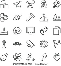 thin line vector icon set - add bookmark vector, paper airplane, clean, children's tracks, cubes for children, cake, cogwheel, hammer, flag, omelette, honeycombs, forest, monitor, molecule, saturn