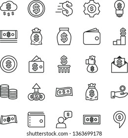 thin line vector icon set - purse vector, dollar, coins, catch a coin, wallet, money, dollars, cash, bag hand, rain, pedestal, column, gear, idea, growth, mail, dialog, pin