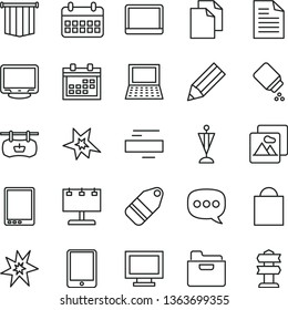 thin line vector icon set - monitor window vector, calendar, paper bag, clean, scribbled, minus, baby powder, picture, folder, label, antique advertising signboard, billboard with illumination, bang