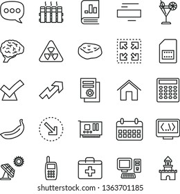 thin line vector icon set - first aid kit vector, growth up, minus, radiator, home, size, right bottom arrow, piece of meat, cocktail, banana, big solar panel, SIM card, book on statistics, calendar