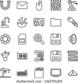 thin line vector icon set - zoom vector, loudspeaker, crane, stationery knife, heating coil, kitchen faucet, robot welder, SIM card, metallurgy, research article, fan, radiator, mouse, keyboard, gpu