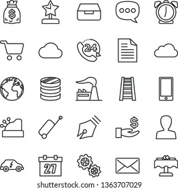 thin line vector icon set - sign of the planet vector, daily calendar, scribbled paper, woman, stepladder, alarm clock, smartphone, drawer, 24, factory, gears, electric transport, shopping cart