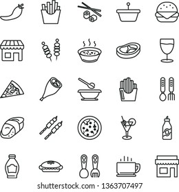 thin line vector icon set - plates and spoons vector, plastic fork, iron, coffee, fried vegetables on sticks, pizza, piece of, big burger, pie, porridge in a saucepan, grill chicken leg, bacon, pan