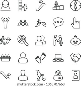 thin line vector icon set - zoom vector, women, summer stroller, funny hairdo, children's tracks, index finger, speech, racer, court hearing, woman, man, goal, scheme, hand shake, conversation