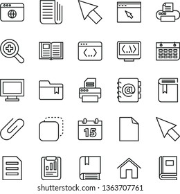 thin line vector icon set - monitor window vector, clean sheet of paper, zoom, folder bookmark, book, e, home, calendar, address, clip, copy, statistical report, wall, newspaper, printer, browser
