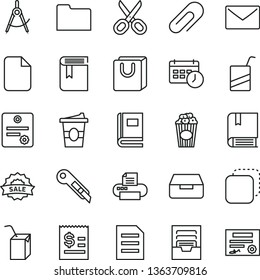 thin line vector icon set - scissors vector, clip, archive, book, e, packing of juice with a straw, stationery knife, envelope, drawer, bag handles, copy, cup popcorn, coffe to go, scribed compasses