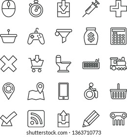 thin line vector icon set - grocery basket vector, plus, cross, rss feed, upload archive data, download, comfortable toilet, smartphone, put in cart, pan, location, water filter, pencil, money, map