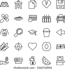 thin line vector icon set - left direction vector, clean paper, baby rattle, concrete mixer, bucket, pavement, radiator, heart, broken, slices of onion, orange slice, half peach, magnifier, dollar