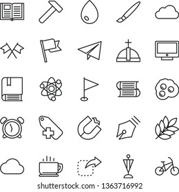 thin line vector icon set - tassel vector, alarm clock, paper airplane, add label, pennant, e, books, hammer, book, drop, flag, screen, coffee, move right, omelette, horseshoe magnet, cloud, atom
