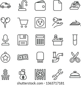 thin line vector icon set - scissors vector, calculator, colored air balloons, kitchen faucet, water pipes, socket, retro car, wallet, radiator fan, usb flash, floppy, repair, file, test tube, cart