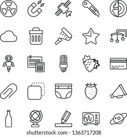 thin line vector icon set - clip vector, bank card, horn, toys over the cot, nappy, paint roller, drawing, calculation, stationery knife, star, globe, copy, branch of grape, tasty raspberry, cloud