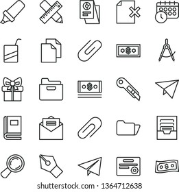 thin line vector icon set - clip vector, paper airplane, clean, archive, e, writing accessories, stationery knife, received letter, folder, delete page, scribed compasses, magnifier, cash, gift