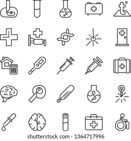 thin line vector icon set - first aid kit vector, plus, electronic thermometer e, mercury, bag of a paramedic, medical, estimate, temperature, flask, outdoor, test tube, dna, brain, pipette, syringe