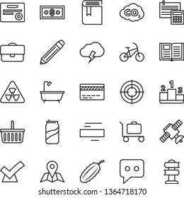 thin line vector icon set - graphite pencil vector, grocery basket, bank card, minus, book, bath, calculation, map, storm cloud, pedestal, soda can, cucumber, carbon dyoxide, portfolio, think, aim