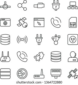 thin line vector icon set - Puzzle vector, power socket type b, big data, phone call, plug, electric, SIM, connection, scheme, dispatcher, usb, router, network, browser, connect, lan connector