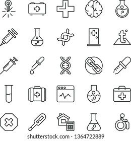 thin line vector icon set - mark of injury vector, spectacles, first aid kit, plus, electronic thermometer e, bag a paramedic, medical, estimate, temperature, cardiogram, round flask, mercury, dna