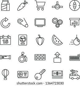 thin line vector icon set - clockwise vector, open pin, brickwork, big core, key, construction level, calendar, cart, package, carrot, orange slice, ripe pepper, goal woman, three gears, cash