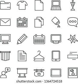 thin line vector icon set - monitor window vector, calendar, clean sheet of paper, scribbled, folder, minus, baby powder, envelope, T shirt, hanger, antique advertising signboard, billboard, pencil